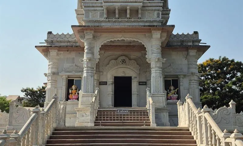 Packers and movers in Nashik — city view along the Godavari
